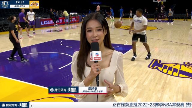 【2023年01月13日 獨行俠vs湖人集錦】連線前方記者周玲安： 球隊氣氛和諧 多位隊員自費支持威少品牌服飾