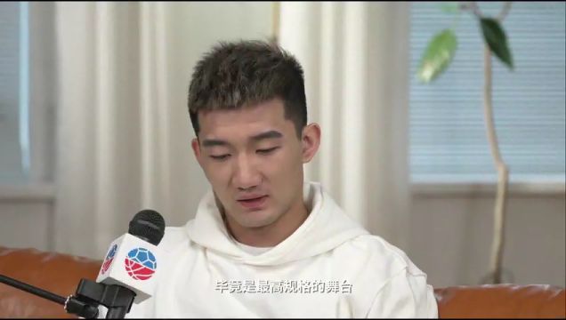 【2023年01月13日】雄鹿vs熱火第1節(jié)英文原聲回放