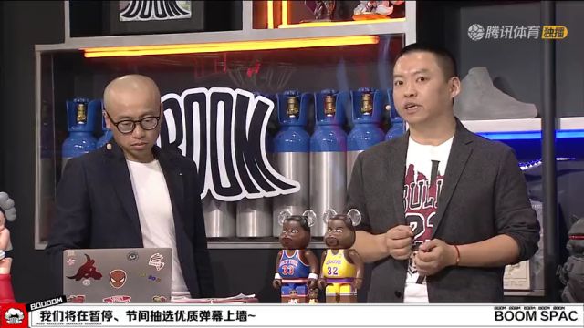 【2023年01月13日】凱爾特人vs籃網(wǎng)第3節(jié)中文解說回放