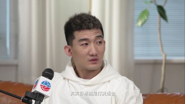 【2023年01月14日】魔術(shù)vs爵士第1節(jié)英文原聲回放