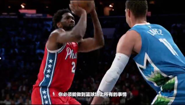 【2023年01月15日】NBA常规赛：灰熊vs步行者第2节中文解说回放