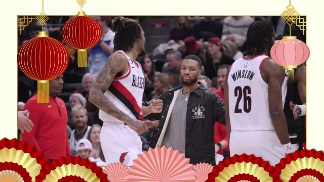 【2023年01月16日 独行侠vs开拓者集锦】16日NBA新年必看比赛 利拉德东契奇新老巨星交手赛场争锋