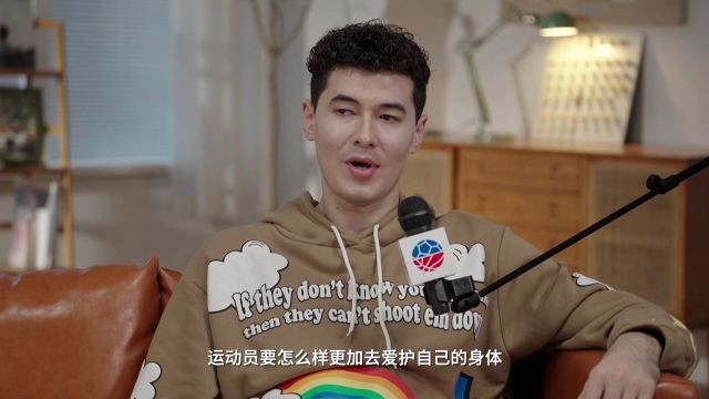 【2023年01月17日】NBA常規(guī)賽:凱爾特人vs黃蜂 中文解說(shuō)全場(chǎng)回放