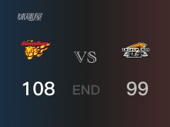 辽宁vs广东比分：布鲁克斯36分弗格19分 辽宁99-108败给广东