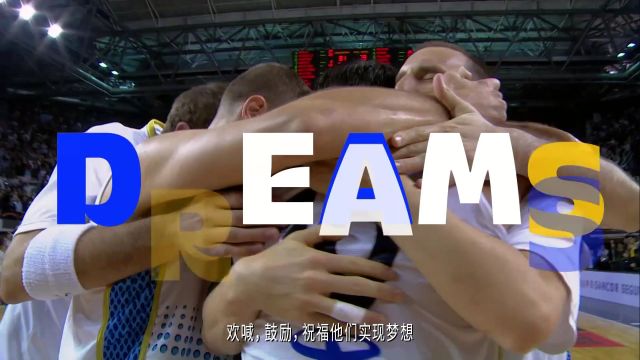 【2023年01月19日】黄蜂vs火箭英文原声全场回放