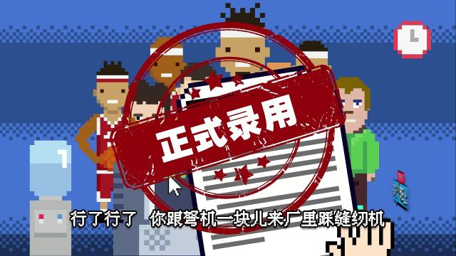 【2023年01月19日】步行者vs雷霆第2節(jié)英文原聲回放