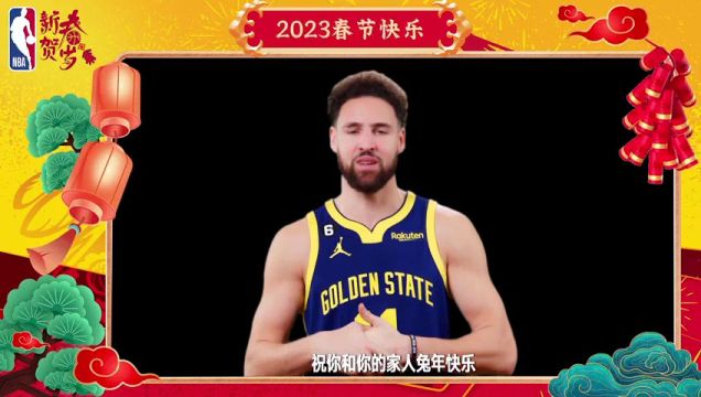 【2023年01月21日】NBA常规赛：步行者vs掘金第3节 中文解说回放