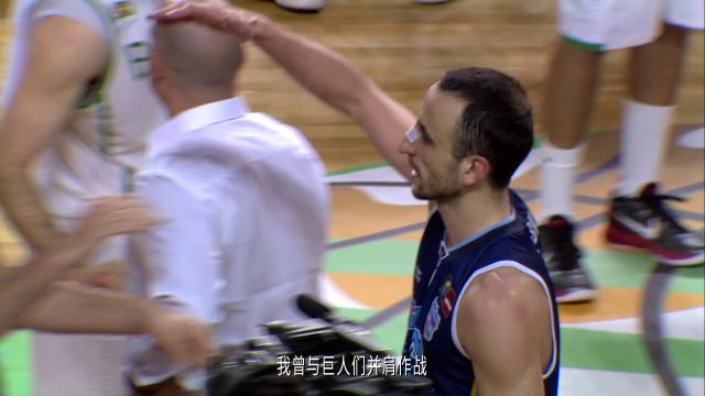【2023年01月21日】NBA常規(guī)賽:快船vs馬刺第2節(jié)英文原聲回放