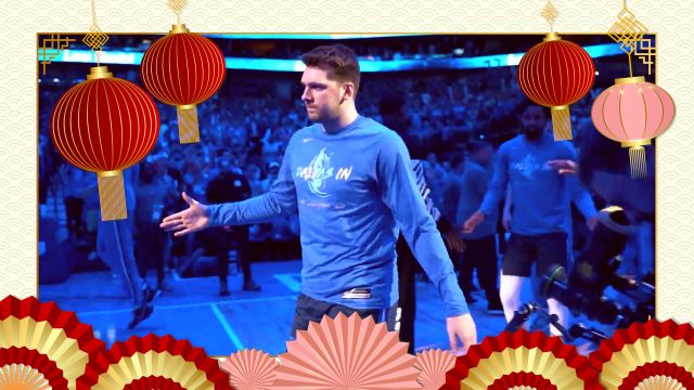 【2023年01月21日 热火vs独行侠集锦】21日NBA新年必看比赛 历史宿敌再度聚首 东契奇巴特勒赛场展开交锋