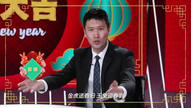 【2023年01月22日】凱爾特人vs猛龍第2節(jié)英文原聲回放