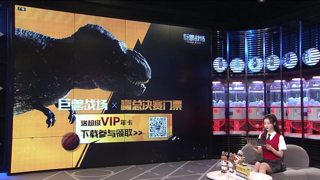【2023年01月23日】NBA常規(guī)賽：湖人vs開拓者第2節(jié)中文解說回放