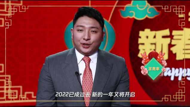 【2023年01月23日 雷霆vs掘金集锦】NBA常规赛:雷霆vs掘金第3节 中文解说回放
