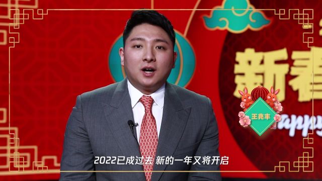 【2023年01月25日】NBA常規(guī)賽：騎士vs尼克斯第3節(jié)中文解說回放