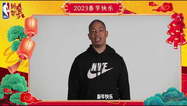 【2023年01月25日】NBA常规赛:掘金vs鹈鹕第2节中文解说回放