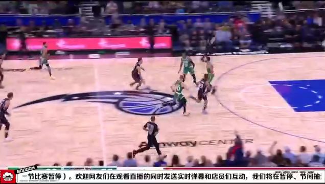 【2023年01月25日】NBA常規(guī)賽：奇才vs獨(dú)行俠第1節(jié)中文解說回放
