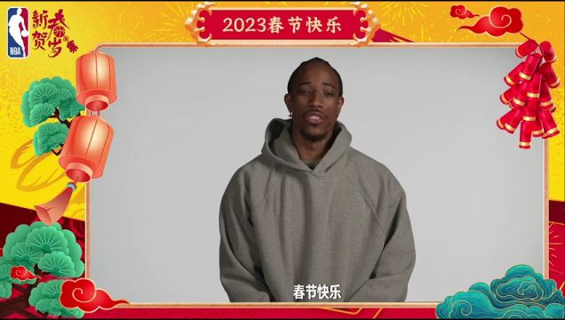 【2023年01月26日】NBA常规赛：爵士vs开拓者第2节 英文解说回放