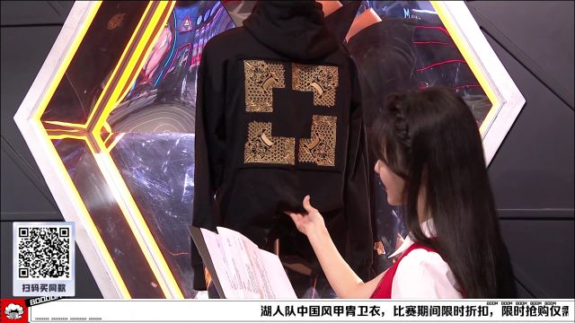 【2023年01月26日】NBA常規(guī)賽：馬刺vs湖人第3節(jié)中文解說回放