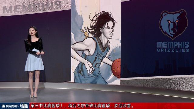 【2023年01月28日 灰熊vs森林狼集锦】灰熊森林狼暂停期间女主播笙笙展示个人绘画:兔年限定版莫兰特!