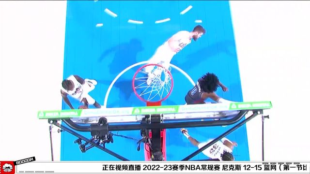 【2023年01月29日】尼克斯vs篮网第1节中文解说回放