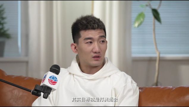 【2023年01月29日】NBA常規(guī)賽:火箭vs活塞第3節(jié) 中文解說回放