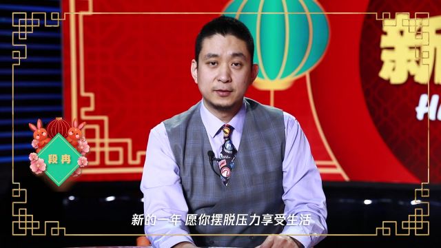 【2023年01月29日】NBA常规赛：独行侠vs爵士第2节中文解说回放
