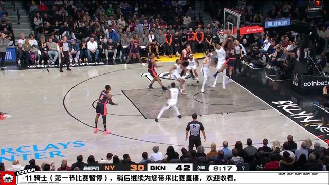 【2023年01月30日】快船vs騎士第1節(jié)中文解說(shuō)回放