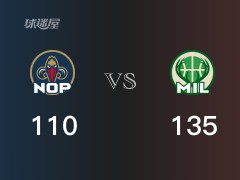 鵜鶘vs雄鹿全場錄像回放-NBA常規(guī)賽（2023年01月30日）