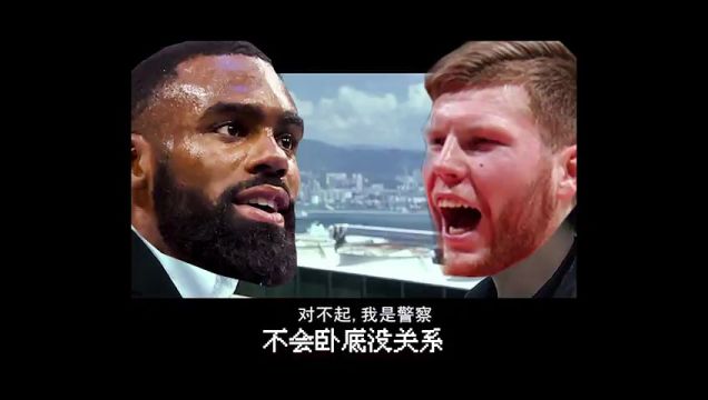 【2023年02月01日】熱火vs騎士第1節(jié)英文原聲回放