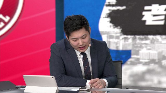 【2023年02月02日】 NBA常規(guī)賽:老鷹vs太陽第3節(jié)中文解說回放