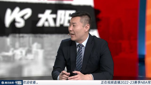 【2023年02月02日】 NBA常規(guī)賽:老鷹vs太陽第2節(jié)中文解說回放