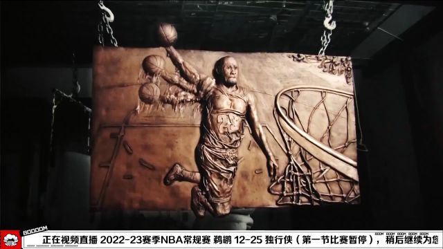 【2023年02月03日】NBA常規(guī)賽:鵜鶘vs獨(dú)行俠第1節(jié)中文解說(shuō)回放