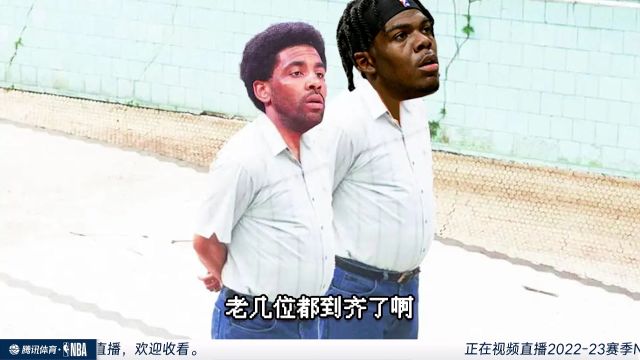 【2023年02月03日】NBA常规赛:勇士vs掘金第1节中文解说回放