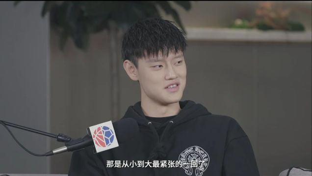 【2023年02月04日】NBA常规赛：黄蜂vs活塞第3节 英文解说回放