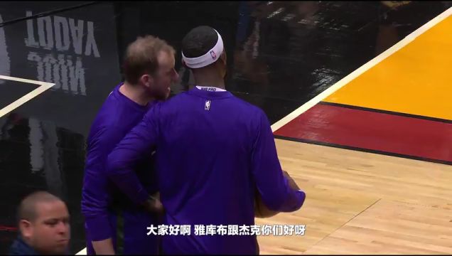 【2023年02月04日】老鷹vs爵士第2節(jié)中文解說回放