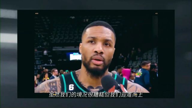 【2023年02月05日】NBA常规赛:快船vs尼克斯英文原声全场回放