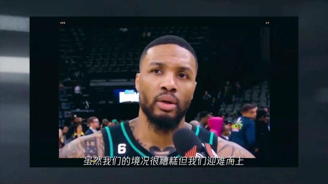 【2023年02月05日】NBA常規(guī)賽：火箭vs雷霆第1節(jié)中文解說(shuō)回放