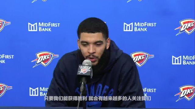 【2023年02月06日】NBA常规赛：骑士vs步行者英文原声全场回放