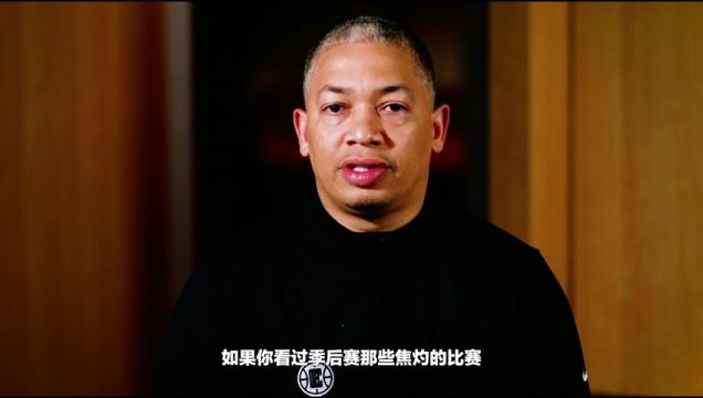 【2023年02月08日】灰熊vs公牛第2節(jié)中文解說回放