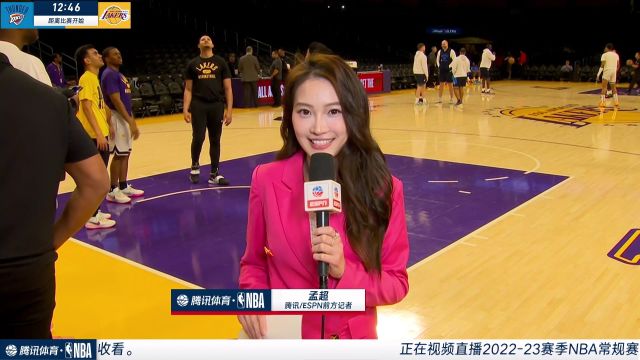 【2023年02月08日 雷霆vs湖人集錦】前方連線孟超：現(xiàn)場媒體人爆滿 詹姆斯訓(xùn)練狀態(tài)輕松并練習(xí)天勾