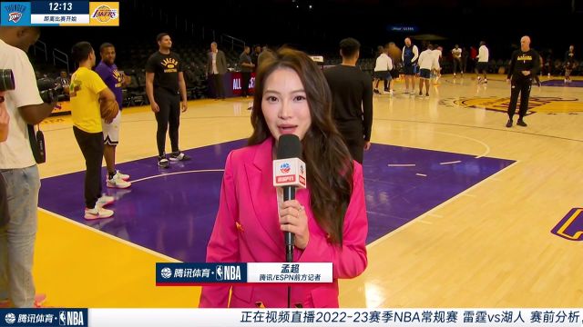 【2023年02月08日 雷霆vs湖人集錦】騰訊體育社區(qū)38388+位球迷頭像組成詹姆斯海報，現(xiàn)場祝福老詹加冕得分王！