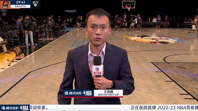 【2023年02月08日 太阳vs篮网集锦】前方连线王琪鑫：布克西蒙斯将回归 杜兰特伤情好转