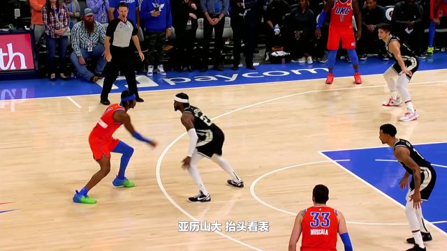 【2023年02月09日 76人vs凱爾特人集錦】最佳防守沒跑了 克奈特大臂扇飛恩比德