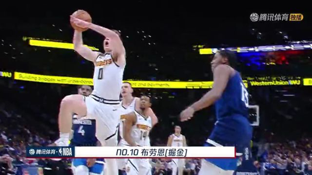 【2023年02月09日】費城vs凱爾特人第1節(jié)中文解說回放