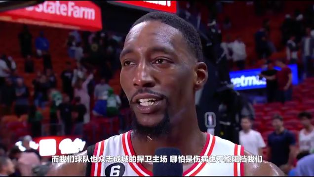 【2023年02月11日】NBA常规赛:火箭vs热火第2节中文解说回放