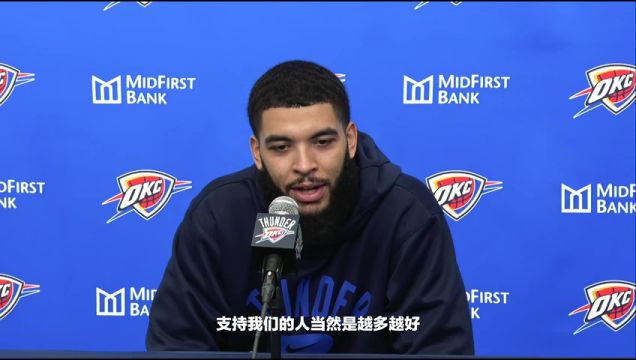 【2023年02月11日】NBA常规赛：马刺vs活塞第3节 英文解说回放