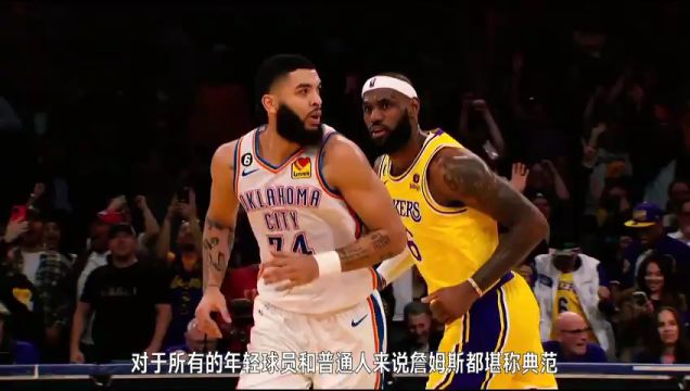 【2023年02月11日】NBA常規(guī)賽：騎士vs鵜鶘第3中文解說回放