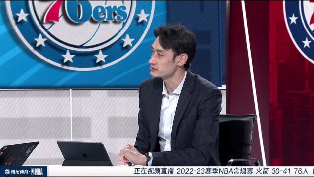 【2023年02月14日】火箭vs76人第2節(jié)中文解說回放