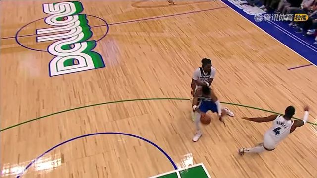 【2023年02月14日 森林狼vs独行侠集锦】自己的锅自己来补 伍德自投自抢打进2+1
