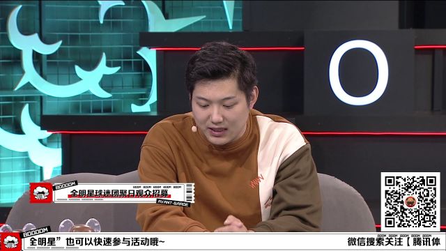 【2023年02月15日】國王vs太陽第2節(jié)中文解說回放