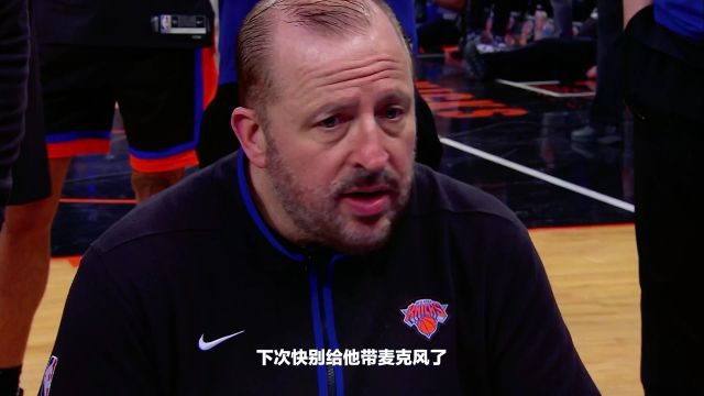 【2023年02月16日】尼克斯vs老鷹英文原聲全場回放